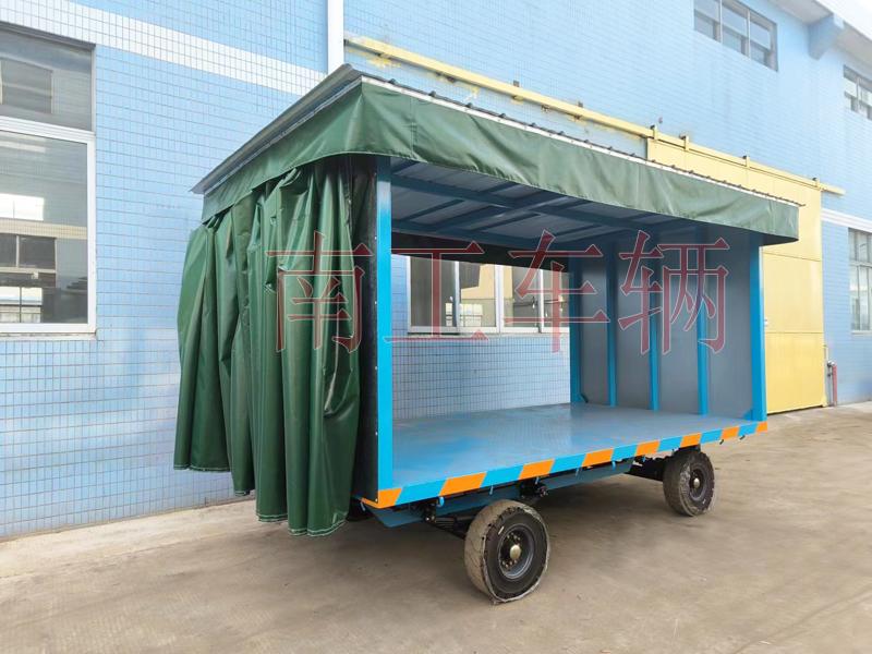 5吨滑轨式雨篷18新利LUCK官网(中国)股份有限公司 雨篷工具拖车