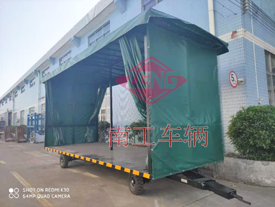 4吨雨篷18新利LUCK官网(中国)股份有限公司I.jpg