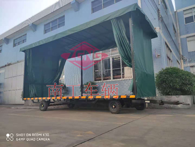 4吨雨篷18新利LUCK官网(中国)股份有限公司4I.jpg