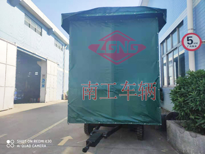 4吨雨篷18新利LUCK官网(中国)股份有限公司3I.jpg
