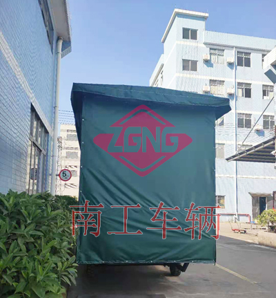 4吨雨篷18新利LUCK官网(中国)股份有限公司2I.jpg